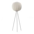 Knit-Wit Tall Floor Lamp 60 Cheap